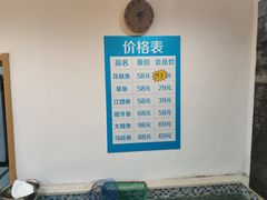 -锅老头铁锅炖•大锅蒸汽海鲜(韩乐坊店)