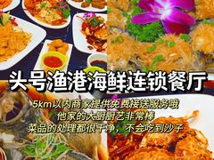 -椰梦长廊