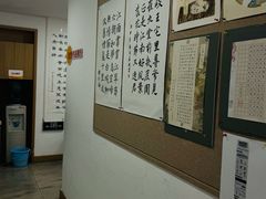 -昂立少儿成长中心(浦东蓝村路地铁站校区)