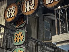 -中山路步行街