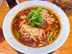 -好這口重庆小面(总店)
