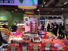 -哈尔信食品超市(哈尔滨王府井购物中心店)