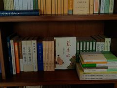 -东信·和创园