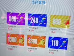 -大玩家(通州万达广场店)
