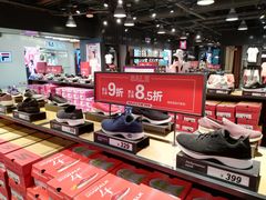 -SKECHERS(万国奥特莱斯店)