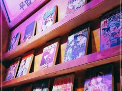 -釜山火炉·海鲜烤肉(紫藤路店)