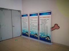 -万达广场(通州店)