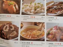-外婆家(静安大悦城店)