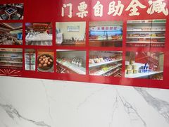 -鑫水汇汤浴