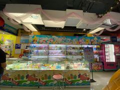 -大玩家(济宁太白路万达店)