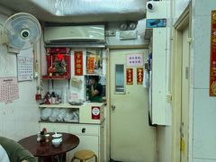 -添發碗仔翅美食