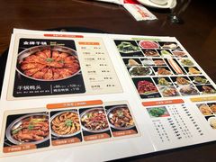 菜单-丫头记(新村店二部)