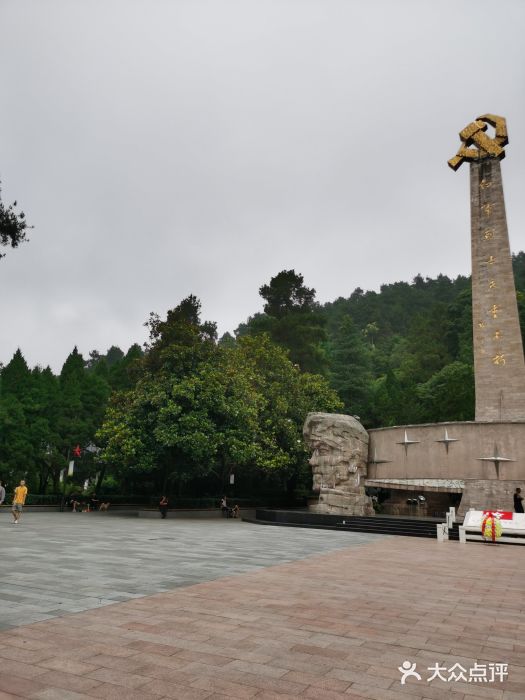 遵义红军烈士陵园(凤凰山公园)图片