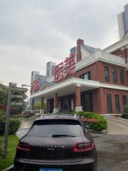 点击看大图 -禾丽康美医疗美容医院
