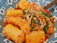 -皆道拌麻辣烫·麻辣拌