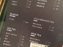 菜单-喜茶(上海正大广场店)