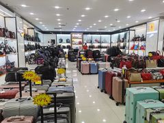 -华联商厦(火车站店)