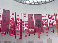 -中国湿地博物馆