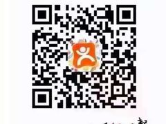 -西贝莜面村(镇江苏宁广场店)