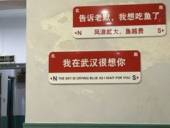 -海燕酒店(惠济路店)