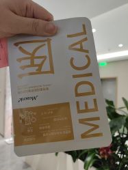 -LIHER北京丽合医疗美容医院