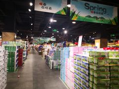-旺豪阳光超市(友谊阳光城店)