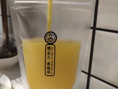-燃尖儿自助串串火锅(新业广场店)