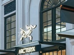-ARC'TERYX始祖鸟(奕欧莱奥特莱斯店)