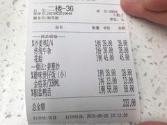 -肥仔文澳门猪骨煲(南京西路店)