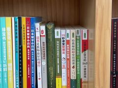 -帝京日语(春熙路旗舰校区)