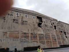 -上海四行仓库抗战纪念馆