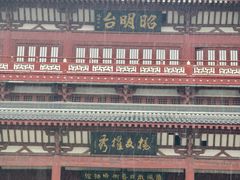 -襄阳古城