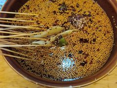 -古真记钵钵鸡(总店)