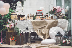 -思南公馆酒店·宴会厅