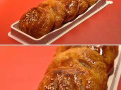 老婆饼-诚志饼家·小凤饼非遗传承(中山六路店)