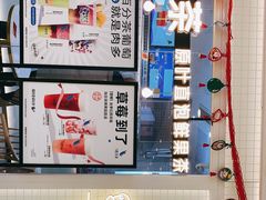 -百分茶(九洲新世界店)