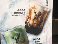 -THE ALLEY 鹿角巷(时代天街A馆店)