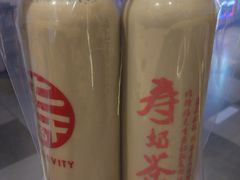 -寿奶茶·鲜奶与茶(合生汇购物中心店)