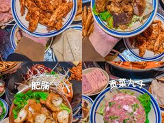 -四小区火锅·巷子里的重庆火锅(花照壁店)