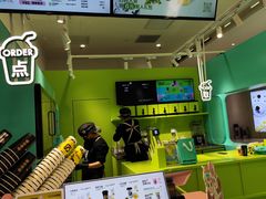 -gleeglee乐溢亦茶(合生汇店)