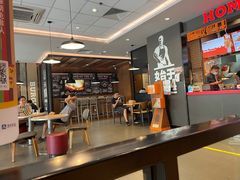 -汉堡王(中央广场店)