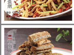 -大胡同天津菜·海肠捞饭·津门皮皮虾锅贴一绝(西姜井店)