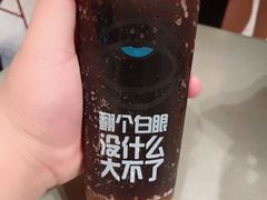 -麦当劳(龙阳路店)