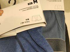 -优衣库(苏州天虹CCMall石路店)