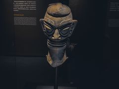 -三星堆博物馆