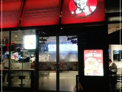 门面-肯德基(黎阳映像店)