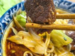 -十八梯眼镜面(五红路店)