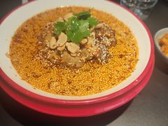 -麻六记(凤凰汇店)