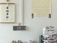 -THE PLAN_T COFFEE ROASTER(定岗湖公园店)