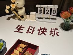 -新荣记(椒江店)
